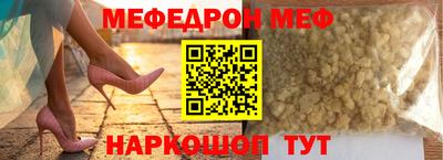 ALPHA-PVP Нарткала