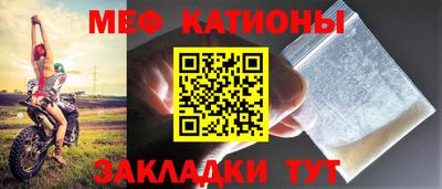 ALPHA-PVP Нарткала