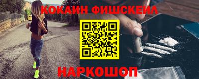 ALPHA-PVP Нарткала