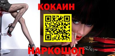 ALPHA-PVP Нарткала