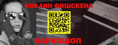 ALPHA-PVP Нарткала