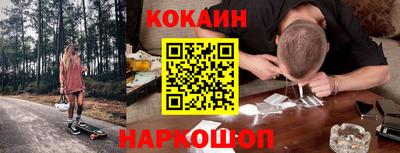 скорость mdpv Нальчик