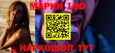 ALPHA-PVP Нарткала