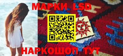 альфа пвп VHQ Наро-Фоминск