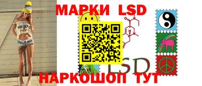 скорость mdpv Нальчик