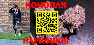 скорость mdpv Нальчик