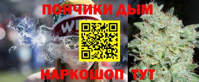 ALPHA-PVP Нарткала