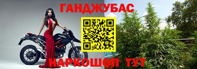 скорость mdpv Нальчик