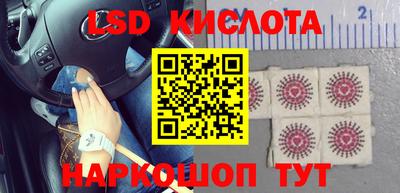 скорость mdpv Нальчик