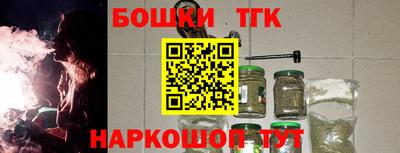 скорость mdpv Нальчик