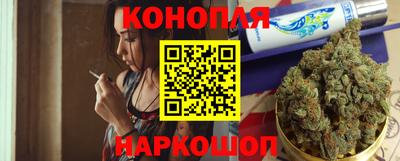 альфа пвп VHQ Наро-Фоминск