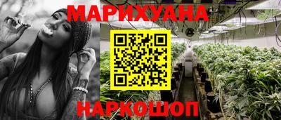 альфа пвп VHQ Наро-Фоминск
