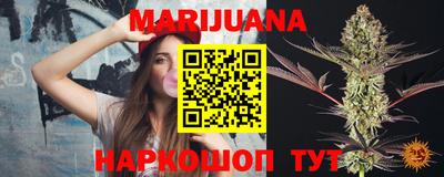 скорость mdpv Нальчик