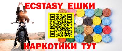 скорость mdpv Нальчик