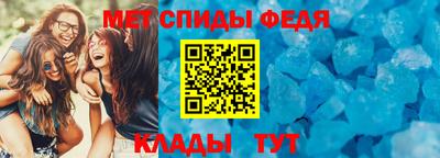 ALPHA-PVP Нарткала