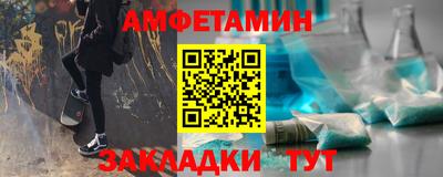 скорость mdpv Нальчик