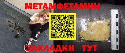 скорость mdpv Нальчик