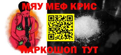 скорость mdpv Нальчик