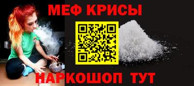 скорость mdpv Нальчик