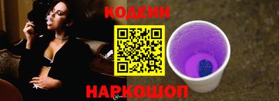 ALPHA-PVP Нарткала